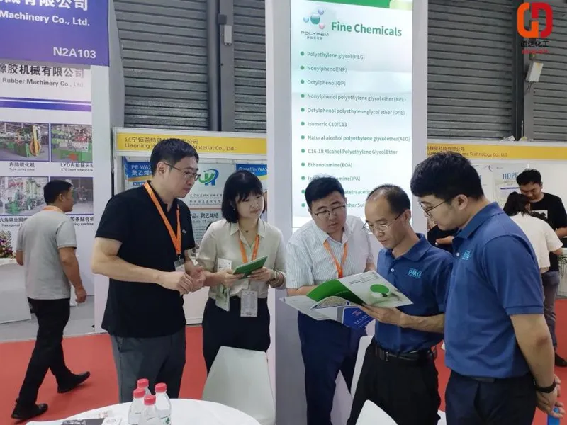 Nakikilahok ang Dotachem sa 22nd China International Rubber Technology Exhibition, na umaakit ng pandaigdigang atensyon