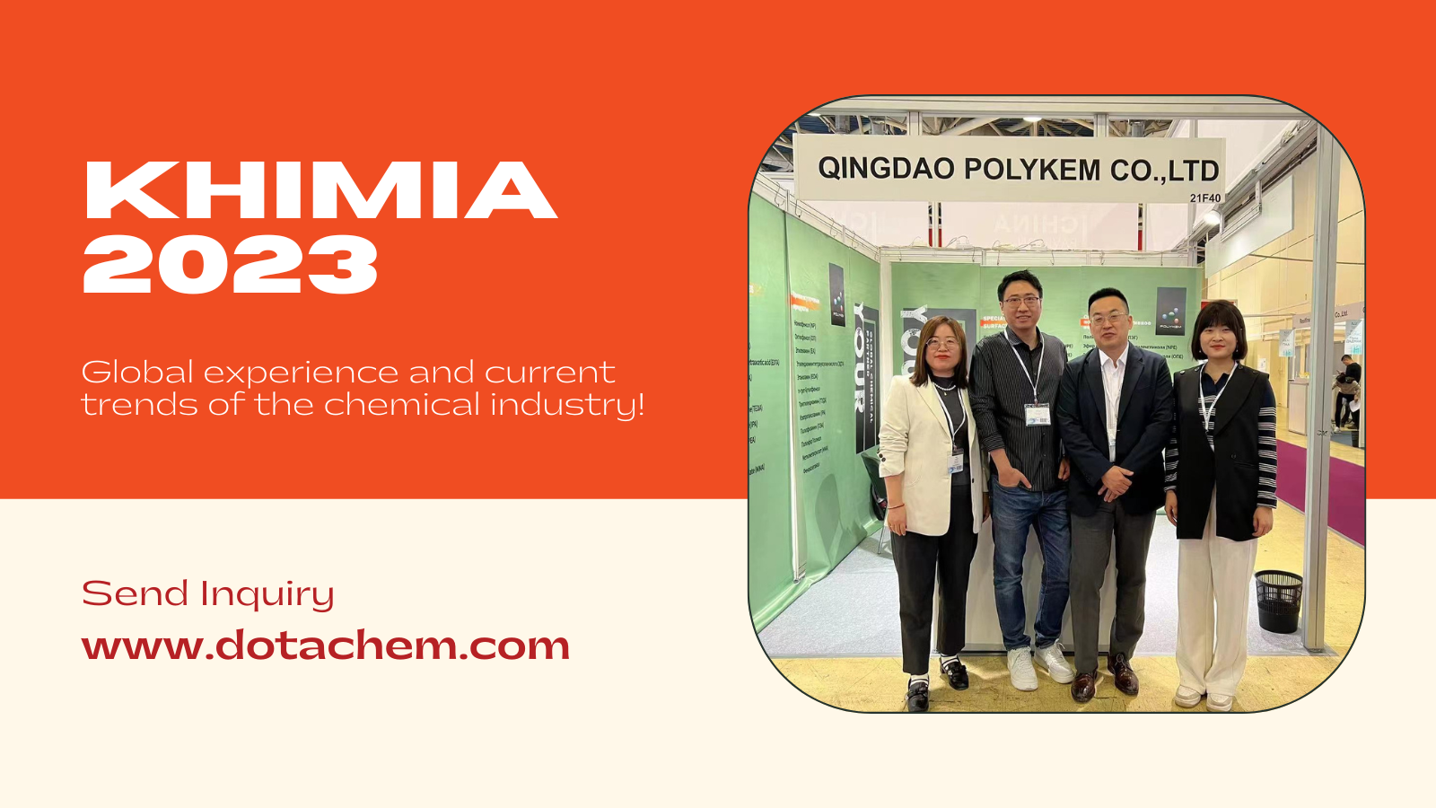 Dumalo ang Dotachem sa 2023 International Chemical Exhibition (KHIMIA)