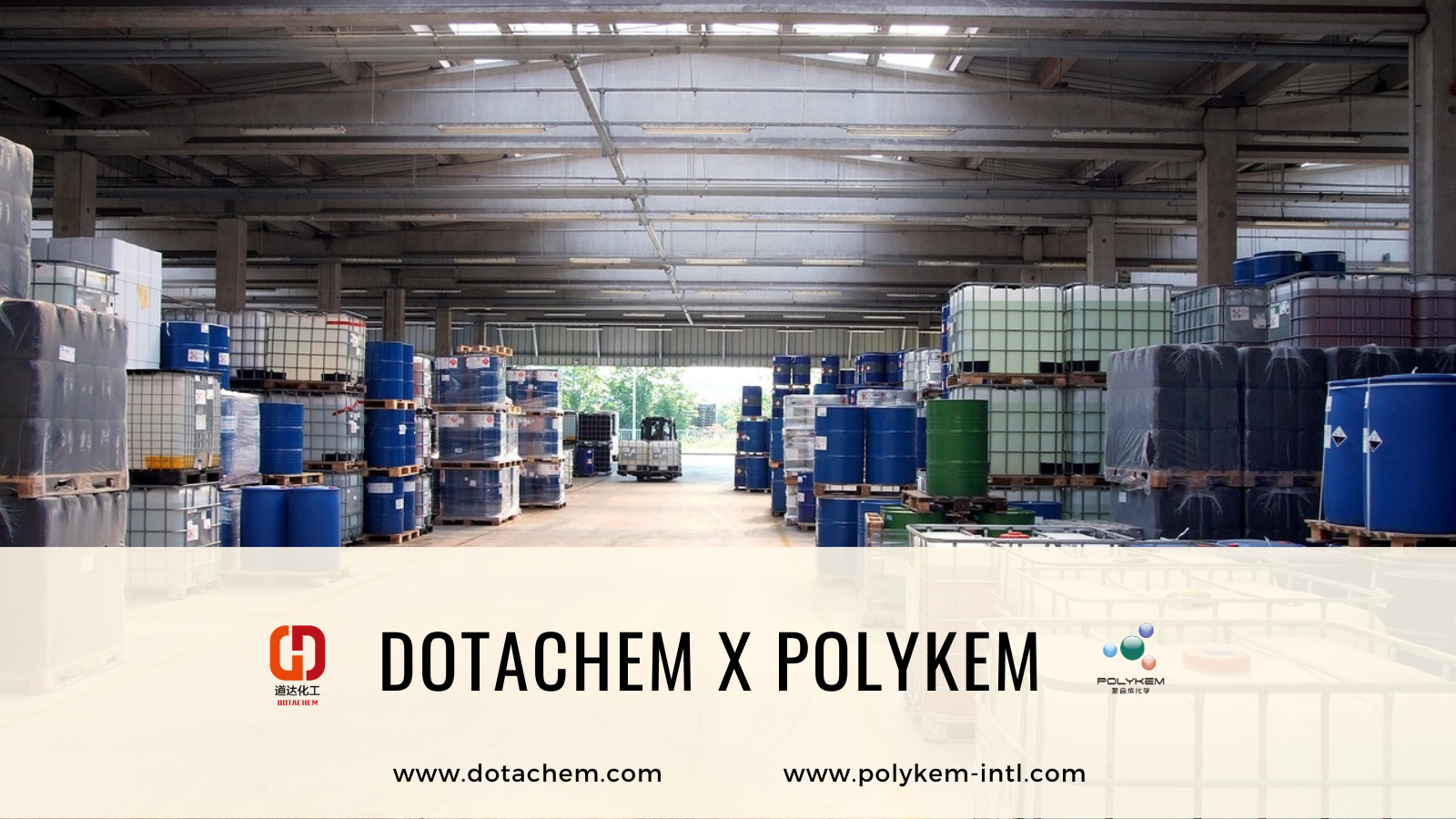 Ang Dotachem at Polykem ay nakikipagtulungan upang lumikha ng mga de-kalidad na solusyon para sa mga pandaigdigang pang-industriya na customer!