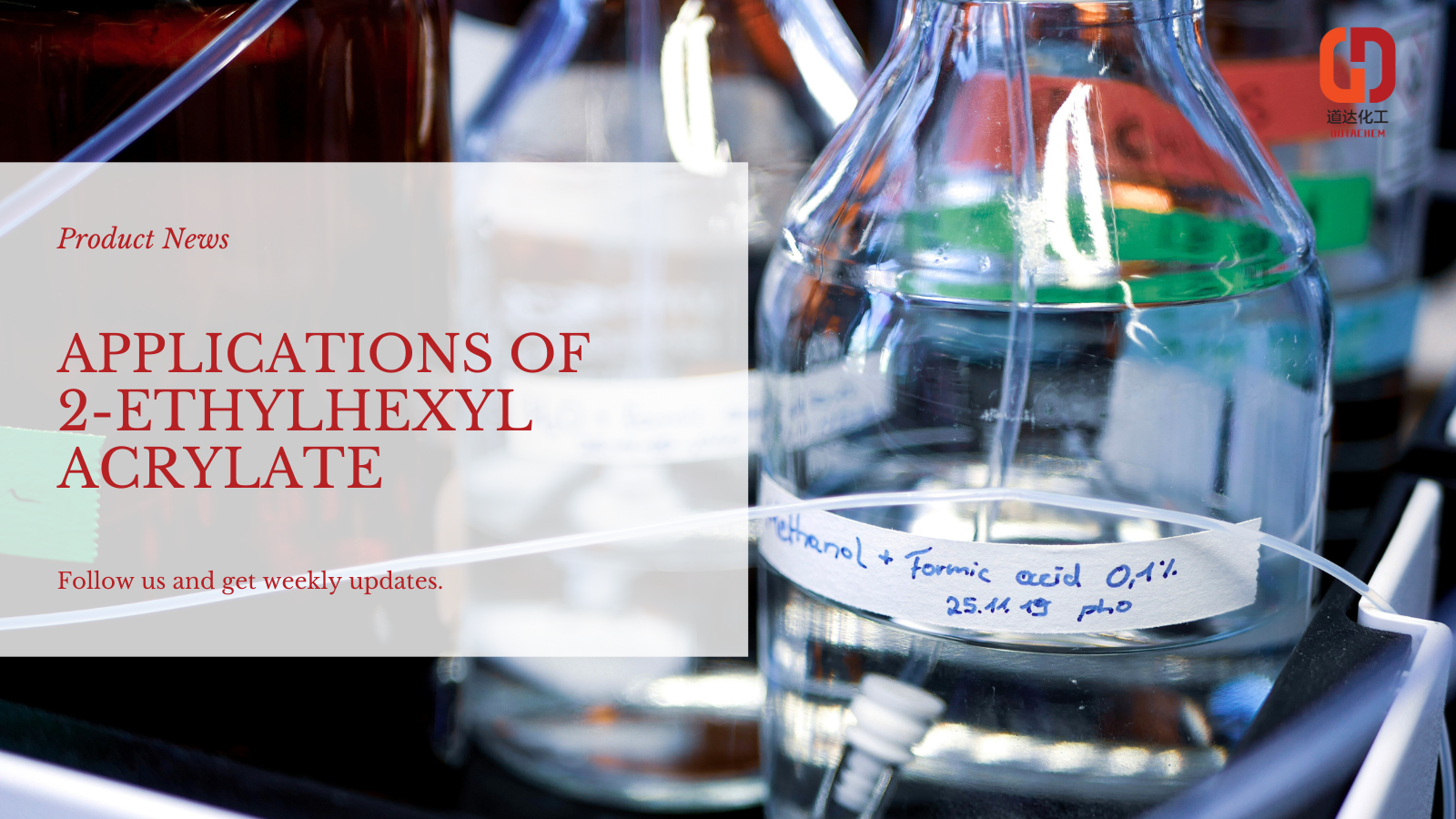 Dotachem, dalubhasa sa pang-industriya na aplikasyon ng 2-ethylhexyl acrylate