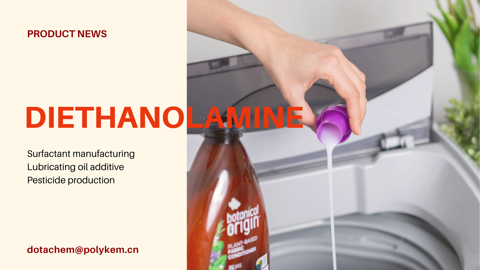 Dotachem Diethanolamine (DEA) - Professional grade ethanolamine supplier, mataas na solusyon sa pagganap!