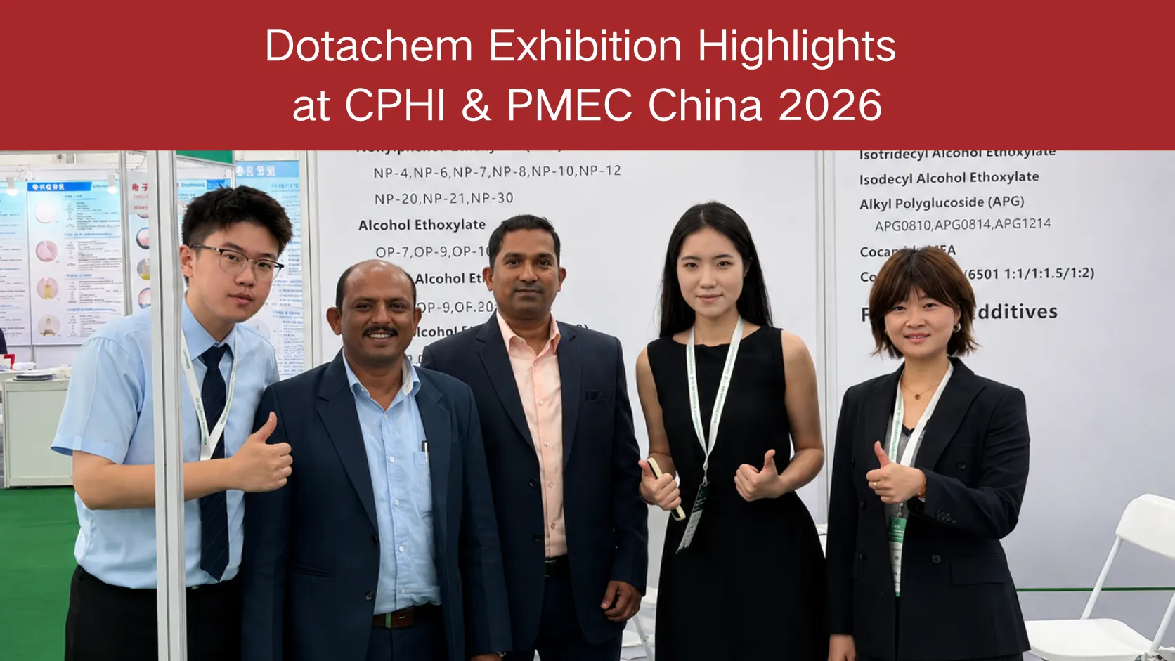 Mga Highlight sa Dotachem Exhibition sa CPHI at PMEC China 2026: Mga Pangangailangan sa Produkto at Feedback sa Market